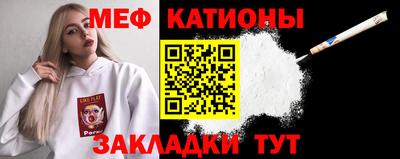 PSILOCYBIN Пенза