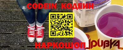 крисы Нягань