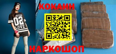 крисы Нягань