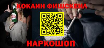 первитин Обь