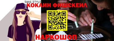 трава Обнинск