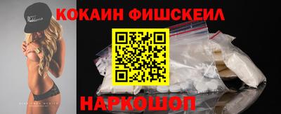 крисы Нягань