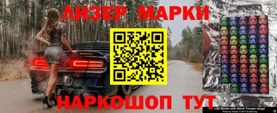 крисы Нягань