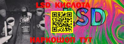 крисы Нягань