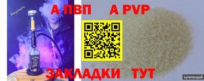 крисы Нягань