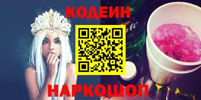 крисы Нягань