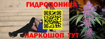 PSILOCYBIN Пенза