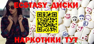 крисы Нягань