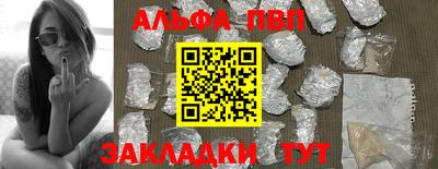крисы Нягань