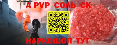 крисы Нягань