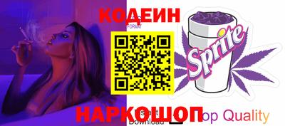 крисы Нягань