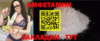 крисы Нягань