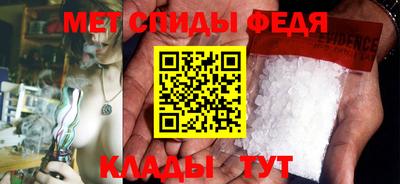 трава Обнинск