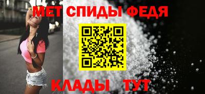 трава Обнинск