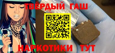 трава Обнинск