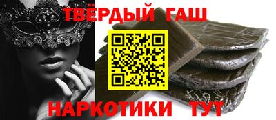 крисы Нягань