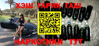 трава Обнинск