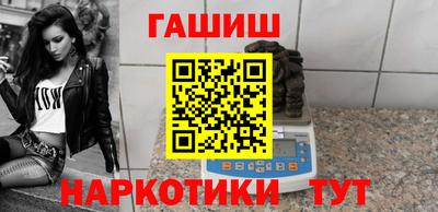 первитин Обь