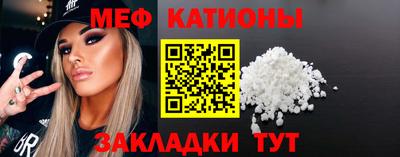крисы Нягань