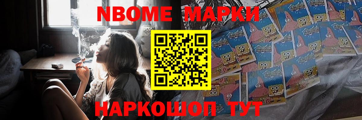 Лсд 25 экстази  Вход с VPN  Сарапул  LSD-25 экстази кислота  ЛСД экстази ecstasy 