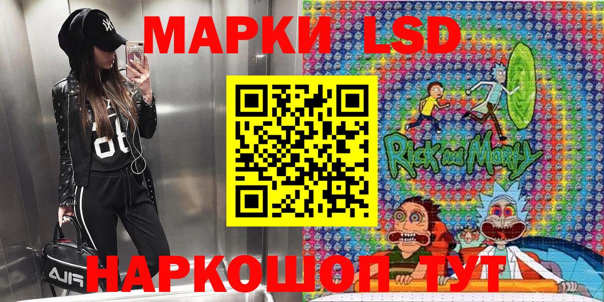 МЕФ кристаллы  Кокаин  Сарапул  Магазин наркотиков  Экстази  Вход с VPN  Гашиш  МАРИХУАНА 